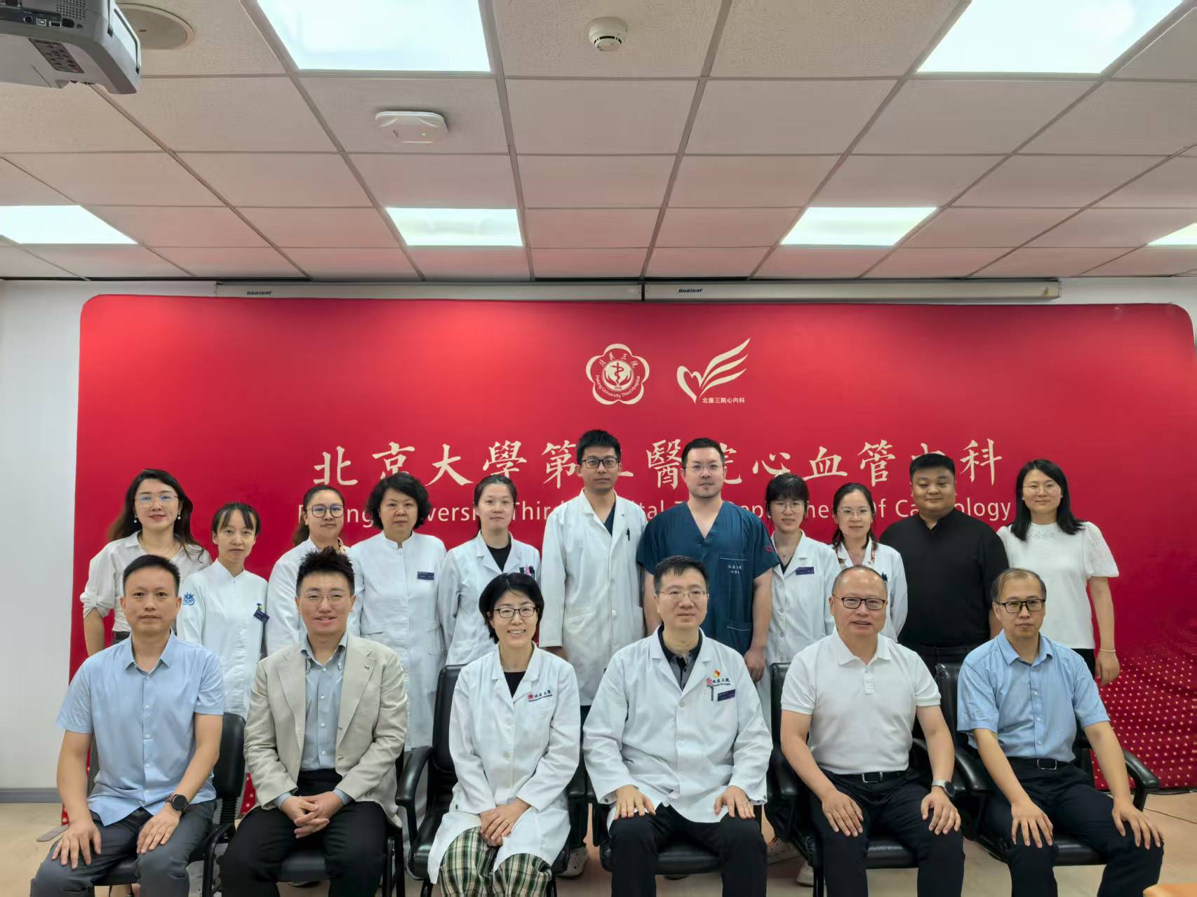 拉霸LABA360_主页制藥貝派度酸片III期臨床主中心正式啟動   創新藥戰略...